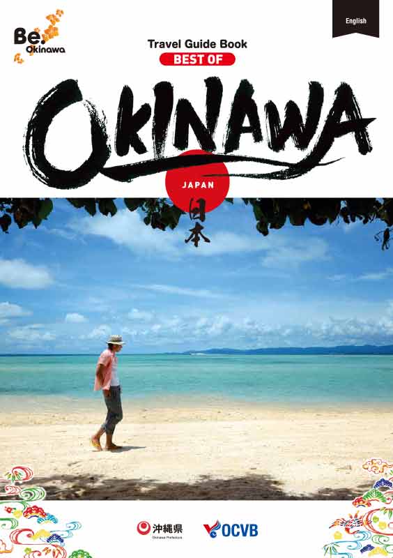Travel Guide Book BEST OF OKINAWA