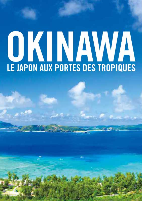 LE JAPON AUX PORTERS DES TROPIQUES(French)*2019