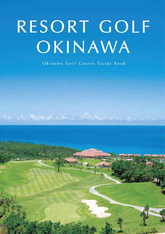 RESORT GOLF OKINAWA